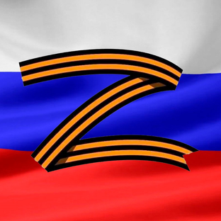Популярный табачный проект в Яндекс Дзен