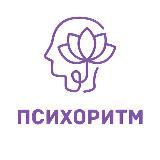 ПсихоРитм Готовый канал, подойдёт под Старт, контент лёгкий, актуальная тематика