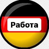 Прибыльный канал