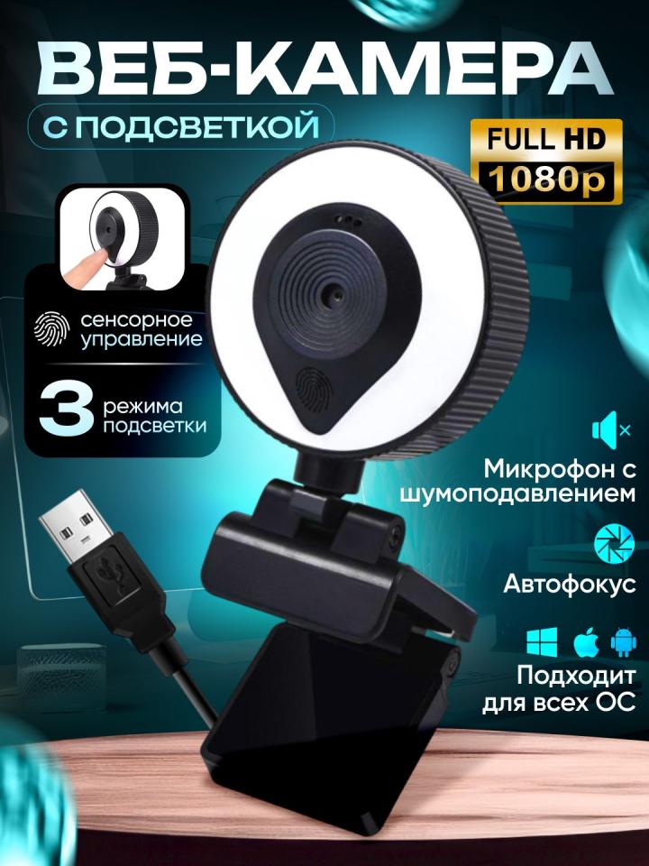 Продаю карточку товара на Ozon + остатки