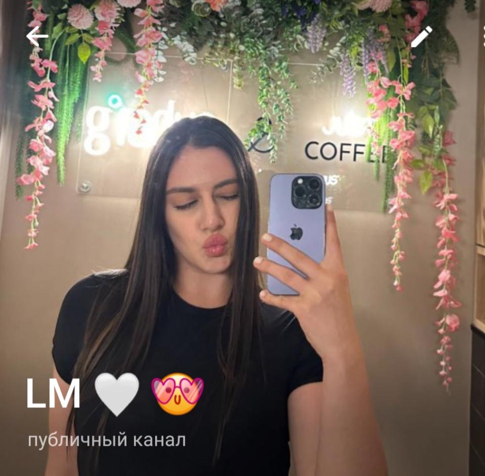 LM