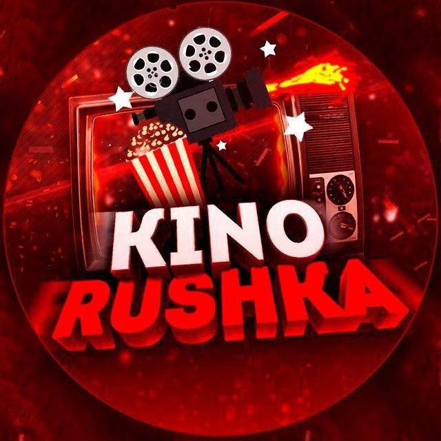Готовый дорвей-канал Фильмы 2025 Онлайн с уникальным юзернеймом