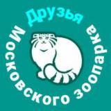 Канал авторский, про Московский зоопарк. 