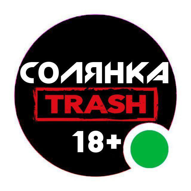 Канал с доходом (4500)
