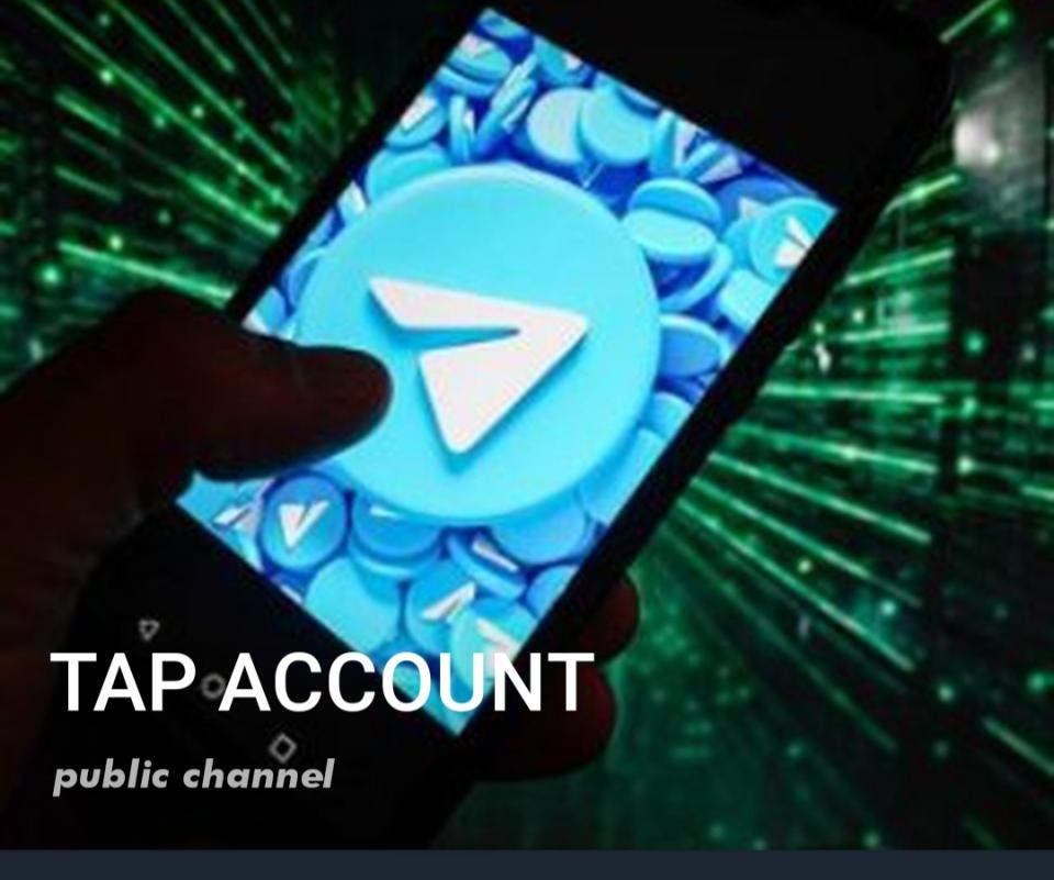Готовый канал по крипто-монетам TAP ACCOUNT