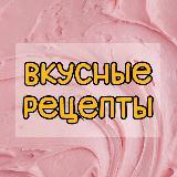 Кулинарный канал с РСЯ и пассивным доходом 10 000 в месяц