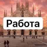 Прибыльный канал, РСЯ + Telega in