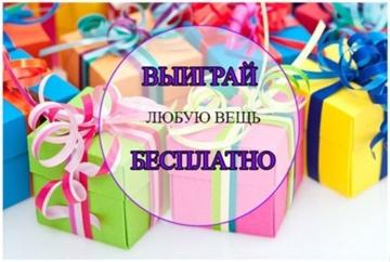 Творческий Череповец