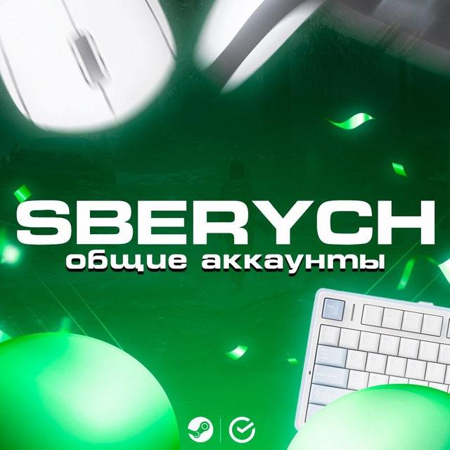 Готовый канал с бесплатными Steam аккаунтами, ПРОДАМ СРОЧНО