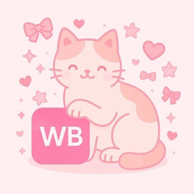 WB канал