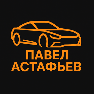 Продам канал на монете