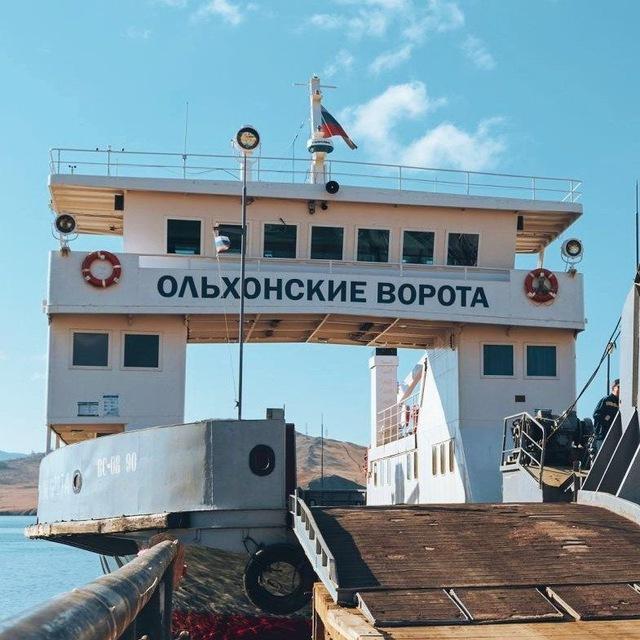 Продается группа baikalparom