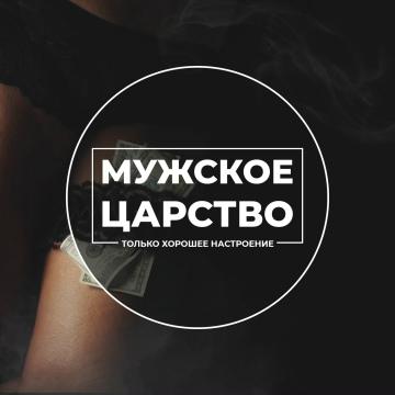 Продам группу