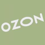 Канал OZON (подборка вещей)