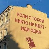 Готовый канал Цитаты и Мудрость для старта