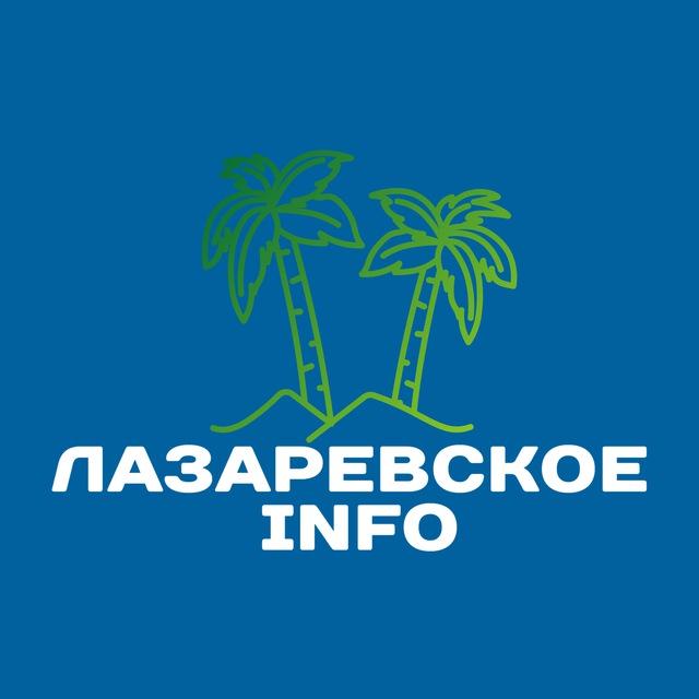 Новости 2к пдп 300 глаз