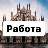 Канал с РСЯ + чат