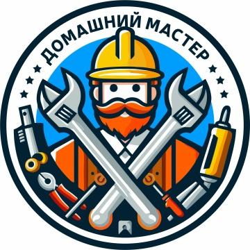 Группа с активной мужской аудиторией