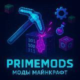 Канал про игру Minecraft! Подключена Телега Ин + Телетаргет. Только живые, настоящие, реальные люди. Огромный актив