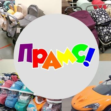 Группа магазина детских товаров
