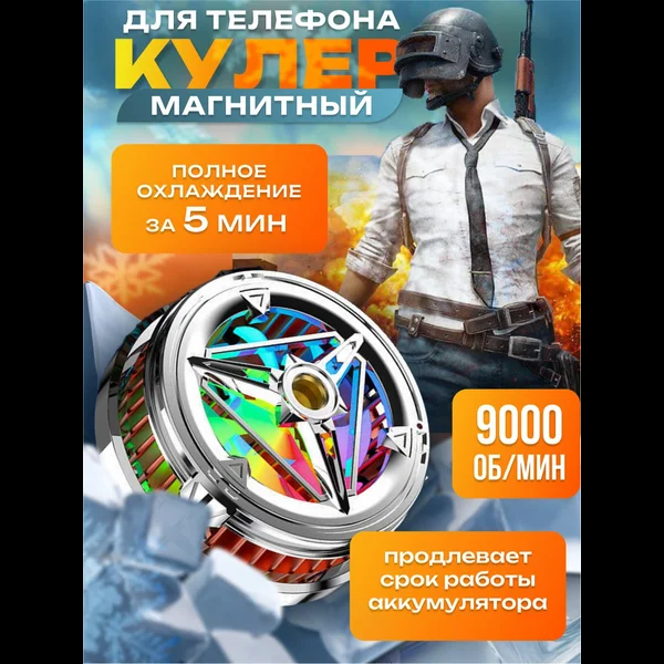 Прибыльный бизнес на валберис