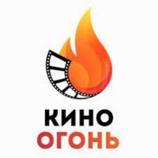Канал для старта в тематике Кино