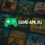 канал с топ играми 2025
