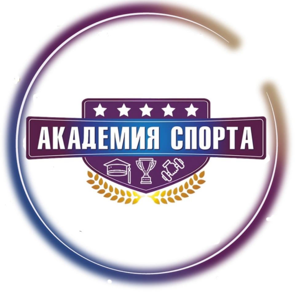Канал для старта в тематике Спорт