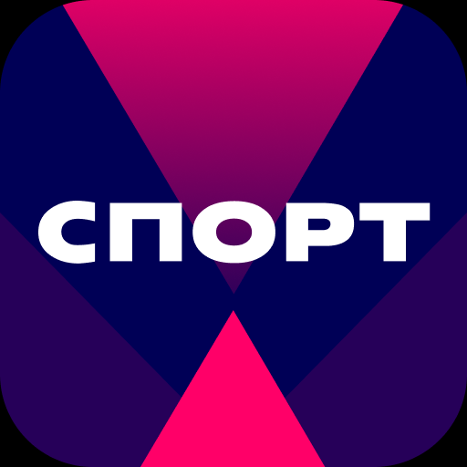 Канал для старта в тематике Спорт