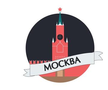Москва