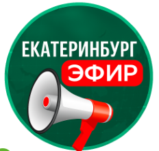 Новости города. ТОПовый телеграм канал!