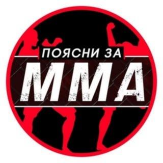 Канал для старта в тематике Спорт