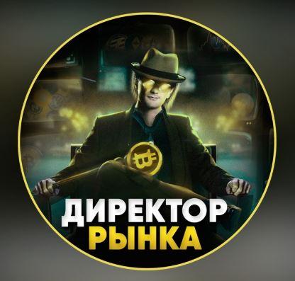 Канал для старта в тематике Финансы