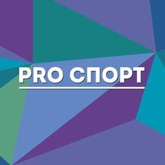 Канал для старта в тематике Спорт