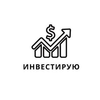 Канал для старта в тематике Финансы