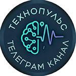 Телеграм канал с доходом 90000 руб в месяц + РСЯ + Телегаин + отдельный бот для рассылки