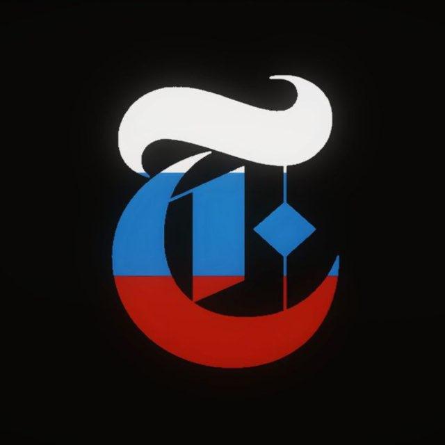 Тг-канал по Экономике. Пассивный заработок от 150к руб/мес. СРОЧНАЯ ПРОДАЖА!