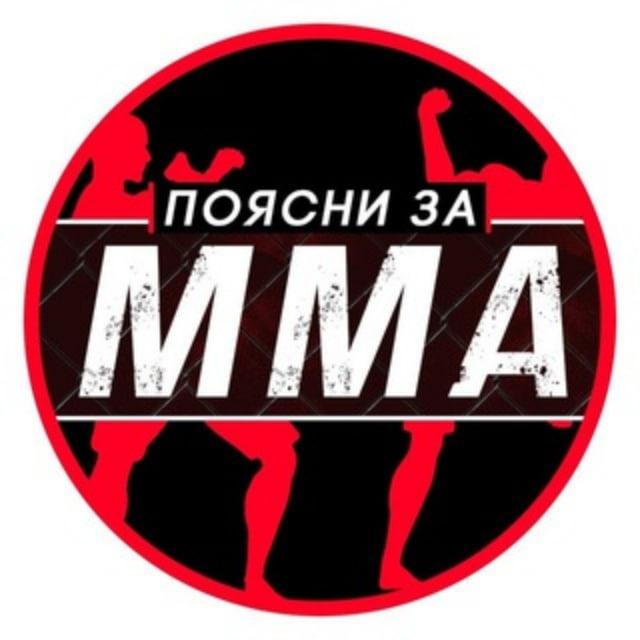 Канал для старта в тематике Спорт