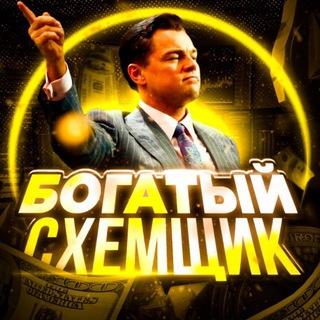 Канал для старта в тематике Финансы