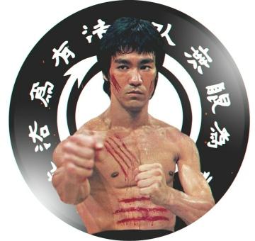 Брюс Ли / Bruce Lee