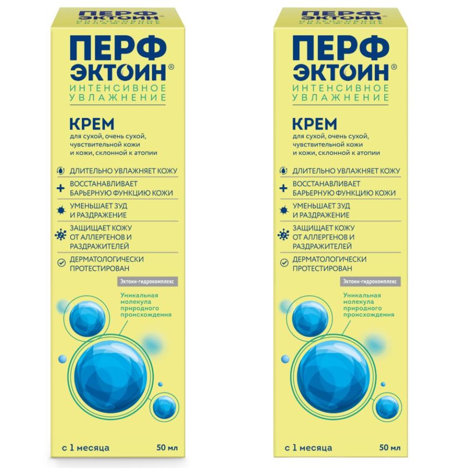 Раскрученная карточка на Ozon, 700+ отзывов, рейтинг 4,9