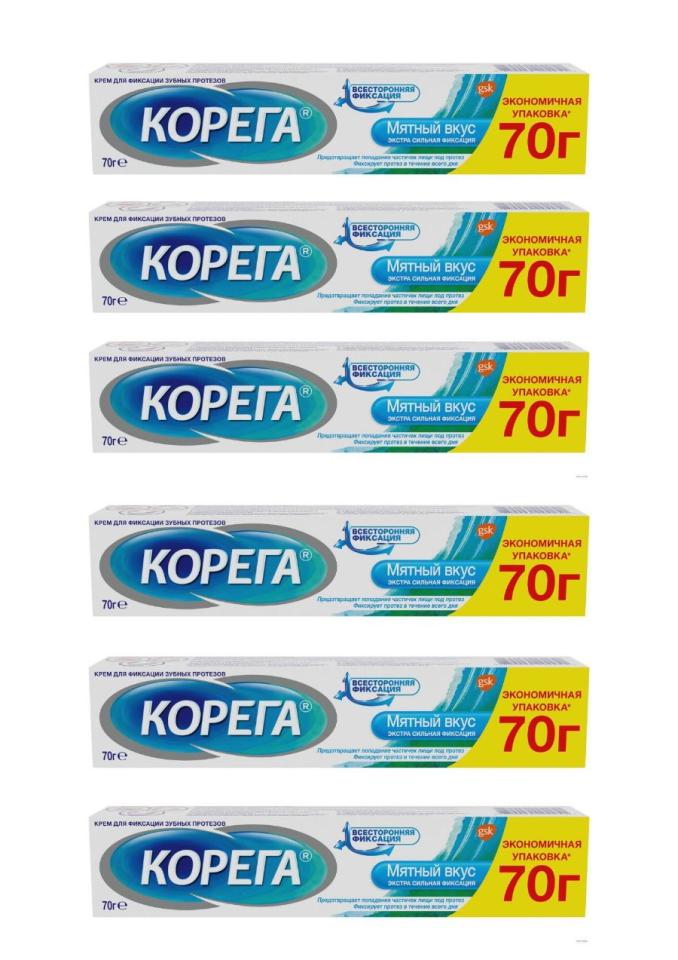 Раскрученная карточка на Ozon, рейтинг 5, отзывов 100+