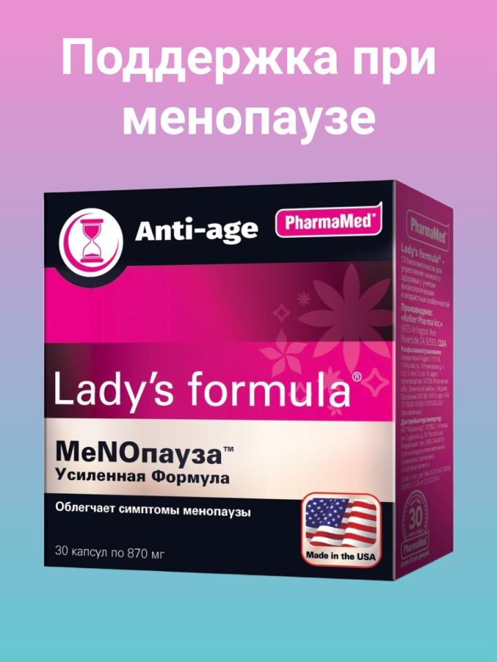 Раскрученная карточка на Озон, рейтинг 4.8, более 1100 отзывов