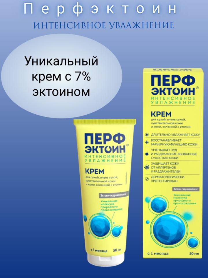 Раскрученная карточка на Озон, рейтинг 4.9, более 220 отзывов