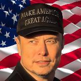 Канал Илона Маска X