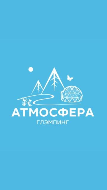 Аккаунт глэмпинга