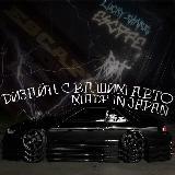 тгк с живыми людьми 