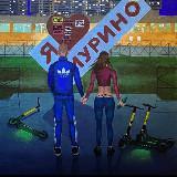 Региональный СМИ, топ-2 в поиске