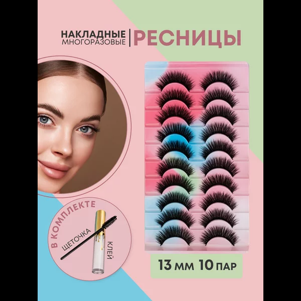 Продам 4 готовые раскрученные карточки