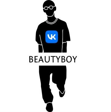 Топ-группа Beauty Boy 10к+